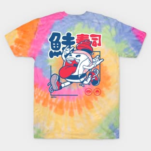 SALMON SUSHI JUMP (RETRO) T-Shirt